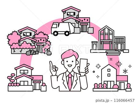 空き家問題解決 116066457