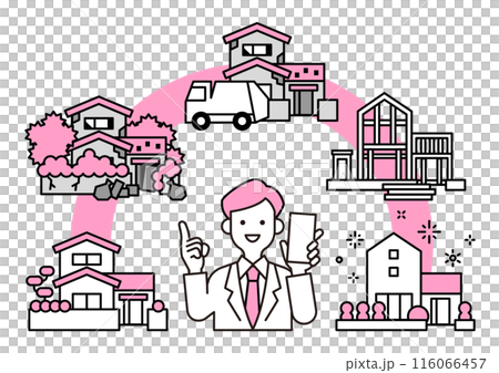 空き家問題解決 116066457