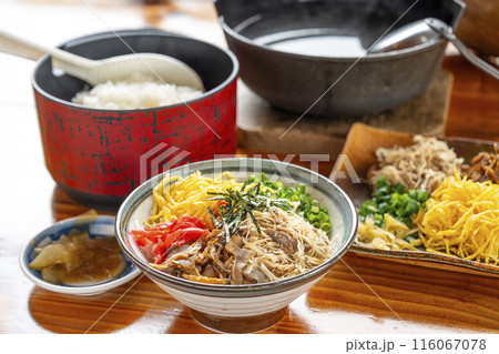 奄美大島の郷土料理　鶏飯 116067078