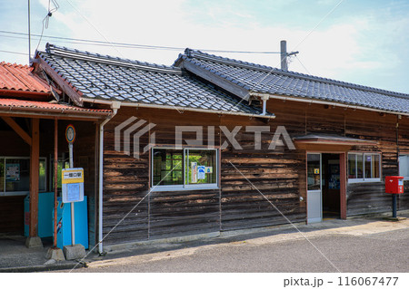 〈島根県〉一畑口駅 木造建築の駅舎 〈島根県〉一畑口駅 木造建築の駅舎 116067477