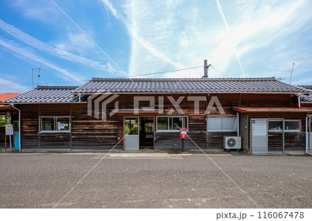 〈島根県〉一畑口駅　木造建築の駅舎 116067478