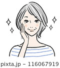 若々しいシニア女性 116067919