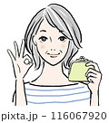 お財布を持つシニア女性　上半身 116067920