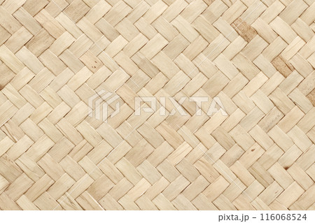 Reed weaving mat with old pattern and there was white mold growing in some parts. 116068524