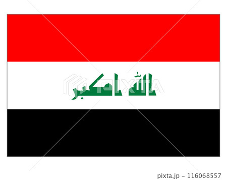 世界の国旗 イラク 世界の国旗 イラク 116068557