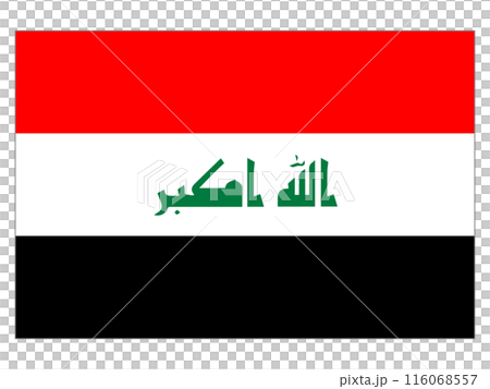 世界の国旗 イラク 世界の国旗 イラク 116068557