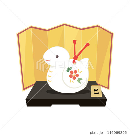 金屏風に巳の置物（白）のイラスト 116069296