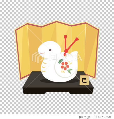 金屏風に巳の置物（白）のイラスト 116069296