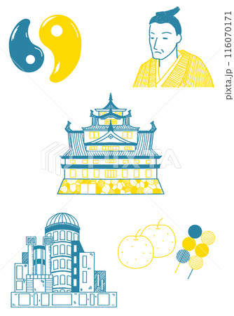 中国地方の名所 中国地方の観光地 イラストセット イラスト素材 観光スポットのイラストセット 116070171
