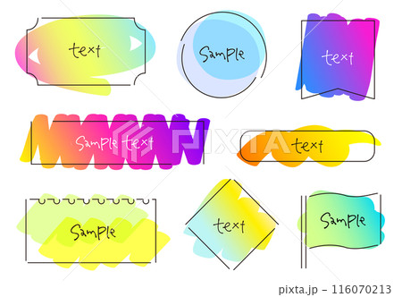 蛍光ペンで塗ったようなおしゃれな線画フレーム RGB 明るいグラデーション 蛍光ペンで塗ったようなおしゃれな線画フレーム RGB 明るいグラデーション 116070213