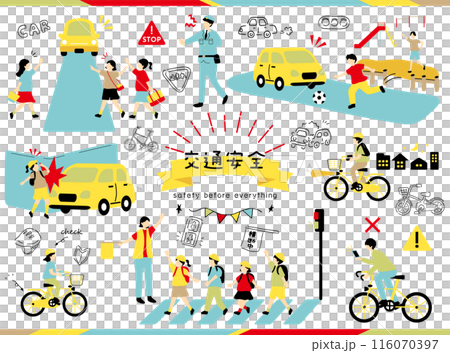 兒童交通安全插畫素材集 116070397
