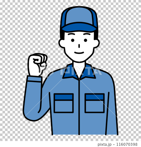 A man in overalls doing a fist pump 116070398