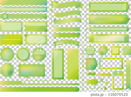 A set of watercolor-style headings that can be used for headings and captions A set of watercolor-style headings that can be used for headings and captions 116070520