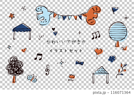 Cute hand drawn illustration set 116071364