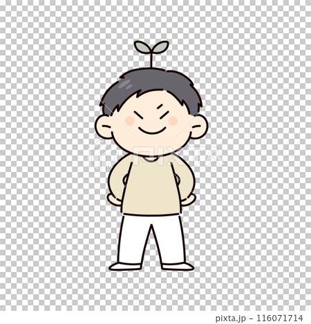 成長している人イラスト 116071714
