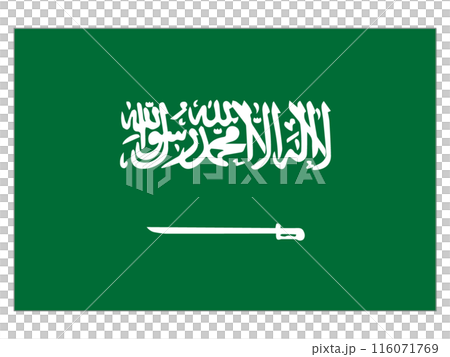 Flags of the World: Saudi Arabia Flags of the World: Saudi Arabia 116071769
