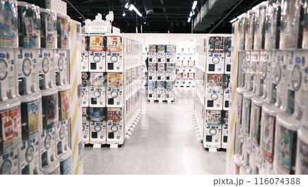 Gashapon  shop in Ikebukuro. capsule toy is popular in Japanese young culture 116074388