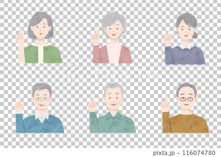 一位老人解釋觀點的水彩風格插圖 116074780