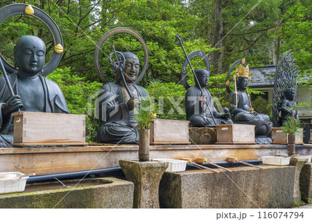 高野山　奥之院　水向地蔵 116074794