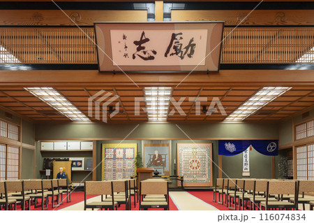 高野山金剛峯寺　新別殿 116074834