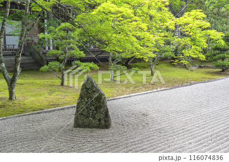 高野山金剛峯寺 蟠龍庭石碑 高野山金剛峯寺 蟠龍庭石碑 116074836