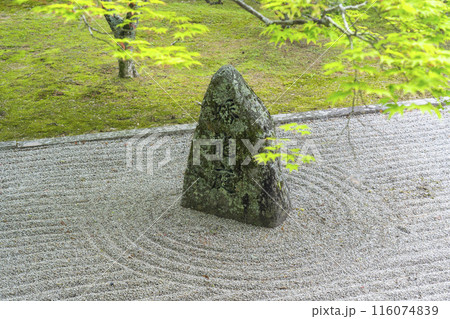 高野山金剛峯寺　蟠龍庭石碑 116074839
