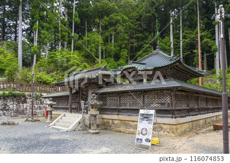高野山　徳川家霊台　台徳院（秀忠）霊屋 116074853