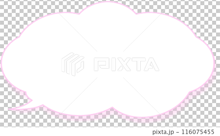 簡單的陰影雲形語音氣泡標籤 116075455