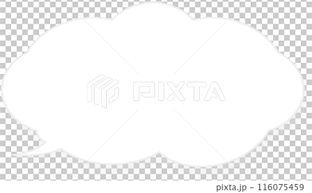 簡單的陰影雲形語音氣泡標籤 116075459