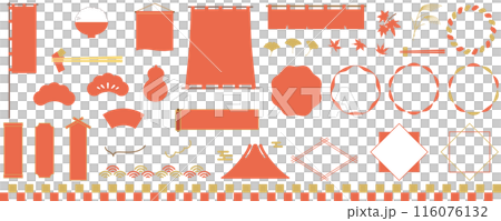 簡單的日式框架,圖示集,背景圖,無文字,向量,設計,裝飾,裝飾框 簡單的日式框架,圖示集,背景圖,無文字,向量,設計,裝飾,裝飾框 116076132
