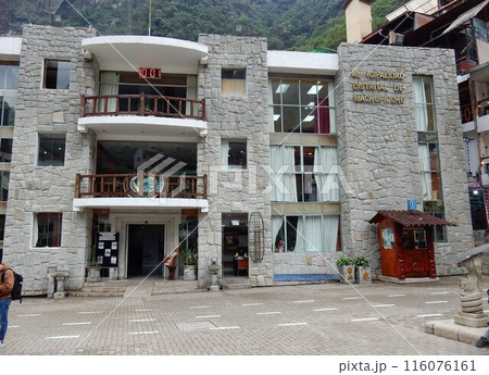 マチュピチュ村の庁舎 116076161