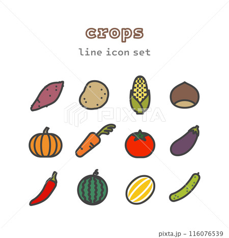 vegetable and fruits crops vector icon set vegetable and fruits crops vector icon set 116076539