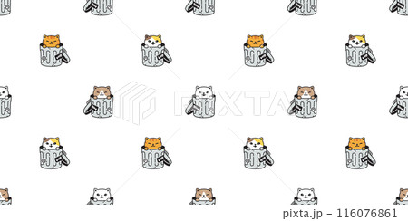 cat seamless pattern kitten calico neko rubbish bin garbage trash can vector pet cartoon doodle tile background gift wrapping paper repeat wallpaper scarf isolated illustration design 116076861