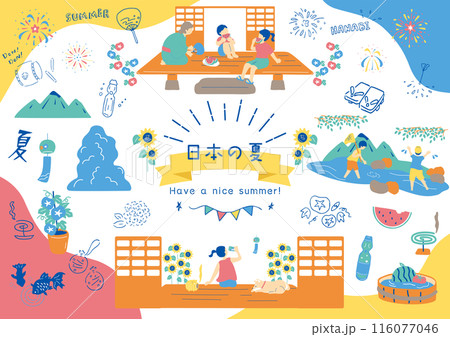 日本の夏を楽しむ人達 116077046