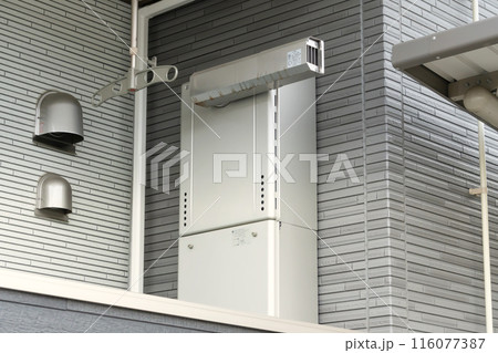 排気カバー付きガス給湯器　 116077387