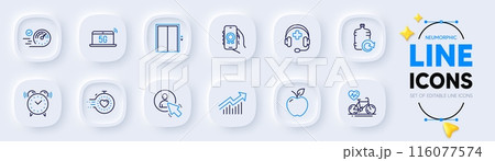 Demand curve, Medical support and Speedometer line icons for web app. Pack of Alarm clock, Lift, 5g notebook pictogram icons. Timer, User, Award app signs. Refill water, Cardio bike, Apple. Vector Demand curve, Medical support and Speedometer line icons for web app. Pack of Alarm clock, Lift, 5g notebook pictogram icons. Timer, User, Award app signs. Refill water, Cardio bike, Apple. Vector 116077574