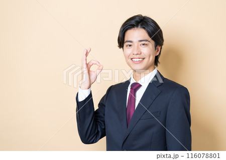 若いビジネスマンのポートレート 116078801