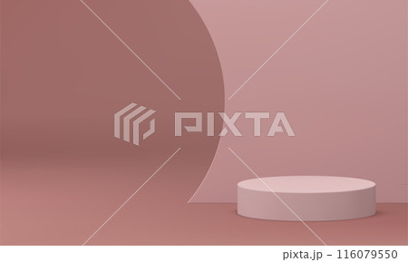 3d podium cylinder foundation beige curved wall concert stage arena merchandise presentation vector 3d podium cylinder foundation beige curved wall concert stage arena merchandise presentation vector 116079550