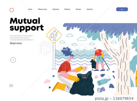 Mutual Support: Cleaning up trash, Garbage collection -modern flat vector concept illustration of people collecting trash on the beach A metaphor of voluntary, collaborative exchanges of resource Mutual Support: Cleaning up trash, Garbage collection -modern flat vector concept illustration of people collecting trash on the beach A metaphor of voluntary, collaborative exchanges of resource 116079654