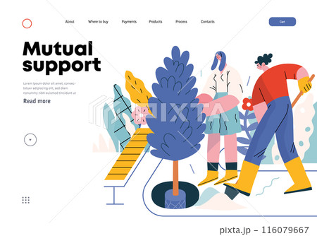 Mutual Support: Community yard improvement -modern flat vector concept illustration of people planting trees and plants A metaphor of voluntary, collaborative exchanges of resource, services 116079667
