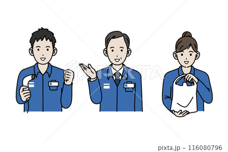 元気に働くコンビニ店員のイラスト 116080796