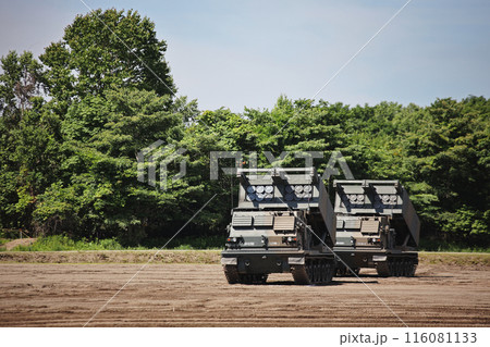 多連装ロケットシステム M270 MLRS 多連装ロケットシステム M270 MLRS 116081133