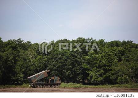 多連装ロケットシステム M270 MLRS 116081135