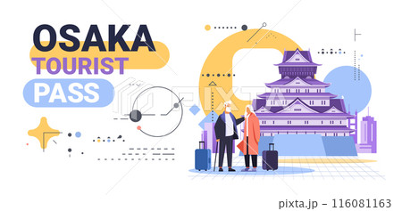 Tourists with luggage in front of traditional Japanese castle modern geometric elements colorful abstract shapes travel theme Tourists with luggage in front of traditional Japanese castle modern geometric elements colorful abstract shapes travel theme 116081163