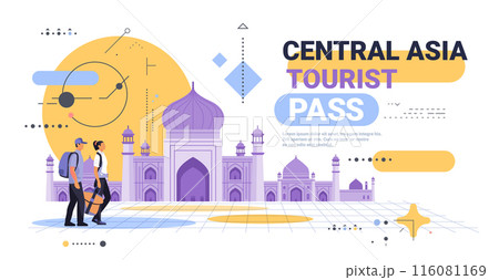 Travelers exploring Central Asia landmark with abstract geometric elements and large sun in background 116081169