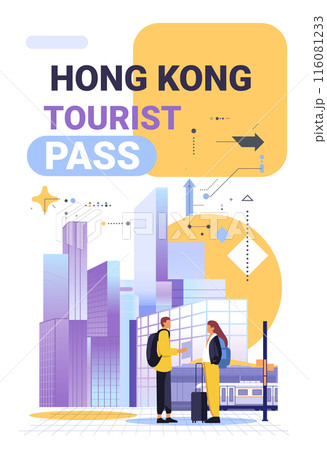 Hong Kong cityscape with two travelers modern buildings geometric shapes abstract elements 116081233