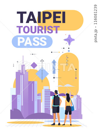 Tourists in Taipei cityscape with skyscrapers modern buildings abstract geometric shapes urban travel concept 116081239