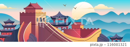 Great Wall of China travel destination colorful landscape with traditional Chinese architecture mountains and birds in the sky modern flat design 116081321