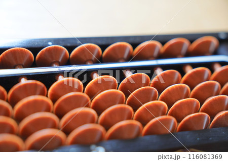 拡大したそろばん 拡大したそろばん 116081369