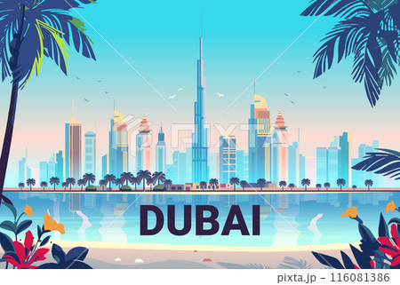 Dubai skyline with modern skyscrapers tropical beach and palm trees reflecting in water vibrant colors travel destination concept banner 116081386